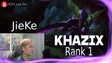 🔴 JieKe Khazix vs Shyvana Jungle - JieKe Rank 1 Khazix Guide