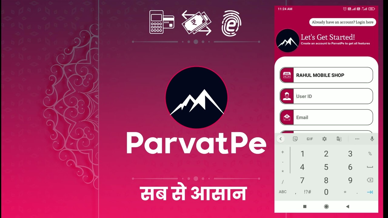 How to Get ParvatPe Mobile Recharge App on Your Phone 