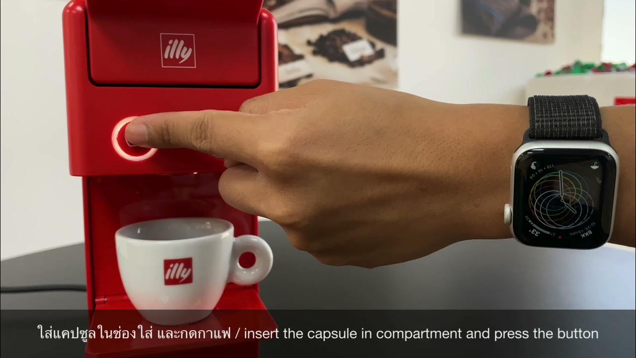 ② Machine à expresso Illy Iperespresso Y3.2 noir + voir tasses