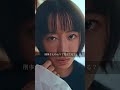 あなたは気づきましたか？「この顔であってる？ #4」#松本まりか #椛島光 #南雲奨馬 #柄シャツ男 #ショードラ #ショートドラマ #ショートフィルム #shortdrama
