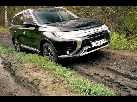 Mitsubishi Off-Road. Outlander. Колея