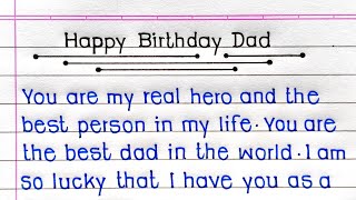 Happy Birthday Wishes For Dad ❤️ | Birthday Wishes For Dad | Happy Birthday Wishes | screenshot 2