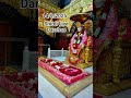 #Om Sai Ram #Shirdi Live Darshan #Sai Baba Blessed 🙏