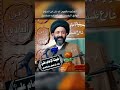 العشره ماتهون اله عل ابن الحرام تتوقع الرخيص يقدر العشره مستحيل علي الطلقاني حالات انستا ستوري تيك