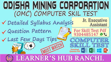 OMC Computer Skill Test Detailed Syllabus Analysis, Question Pattern and Last Few Days Tips