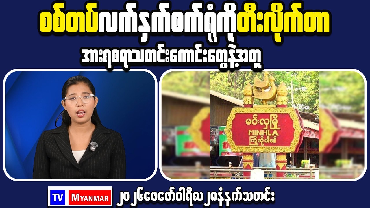 Wealth Preservation Tactics Smart Investors Use