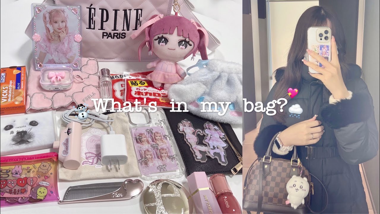 【what's in my bag?】冬のオタクのバッグの中身紹介☃️おすすめスマホケース紹介🎀
