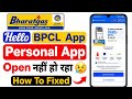 hello bpcl new update || hello bpcl app personal me open nahi ho raha hai || new version 1.0.3 2026