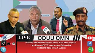 OMN: ODUU CAAMSAA 8, 2026 Muddama Itoophiyaa fi Sudaan screenshot 3