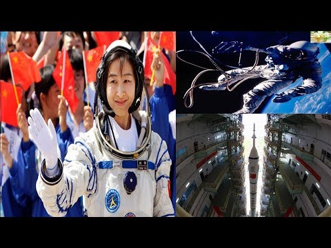 วีดีโอ: ที่ได้เป็นนักบินอวกาศหญิงคนแรกของประเทศจีน