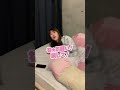 異常なほど怖がりの彼女にドッキリしてみた