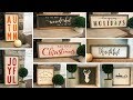 DIY 9 Wood Signs out of 1 Project Panel