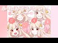 【歌ってみた】『ふ・れ・ん・ど・し・た・い』/雪白愛音【癒し系】