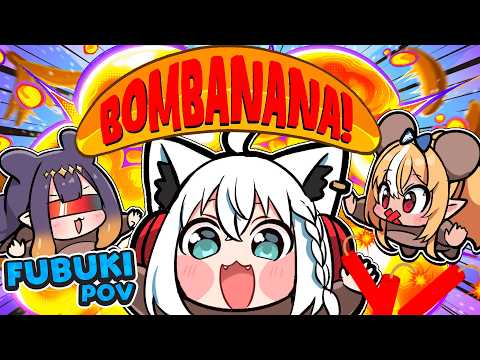 【BOMBANANA!】#fltakon　ふれたこーんの爆弾解除はうまくいくのか？！　白上視点　【ホロライブ/白上フブキ】