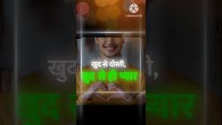 Be happy meditation song|watsapp status #abundancemindset #attractwealth
