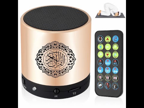 Quran Cube Speaker Unboxing 