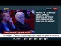 Cumhurbaşkanı Erdoğan TÜRGEV 30. Yıl Programında 'Akışa Yön Veren Bir Gençlik Yetiştireceğiz' | NTV