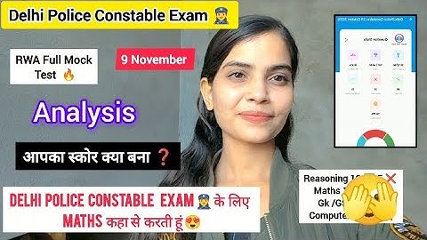 Delhi Police Constable 2025🔥|| RWA Full Mock Test 9 November ✅🚨#rwa #mocktest 