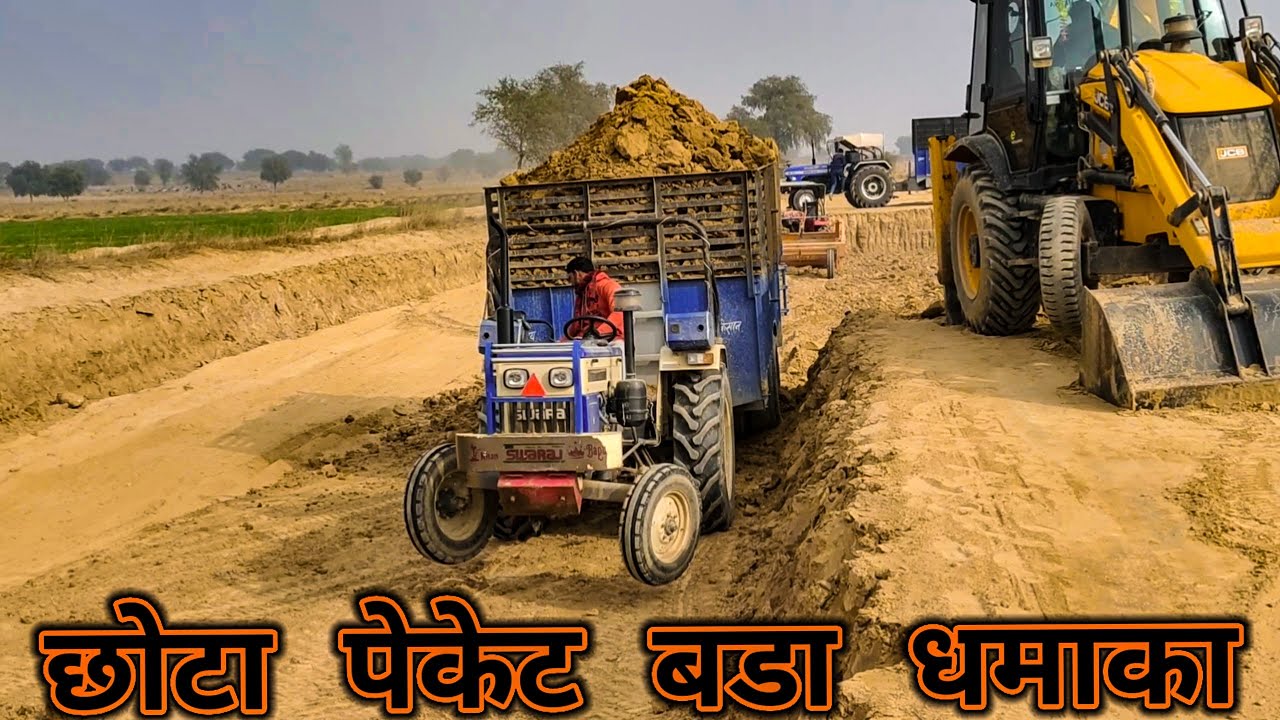 स्वराज 735 Fe फुल लोडिंग ट्रोले मे कितना पावर लगाता है आप यह विडियो देखने के बाद बताइए Swaraj 735 FE