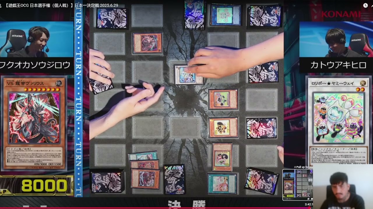 遊戯王 ガチ構築！！ 閃刀姫 デッキ40枚EX15枚