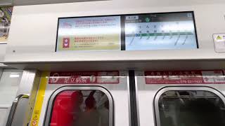 京都市営地下鉄烏丸線新型車両20系１番列車　竹田→十条