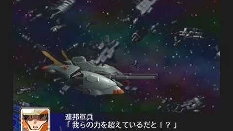 Super Robot Taisen Z Playthrough - Stage 56, ZEUTH Part 18