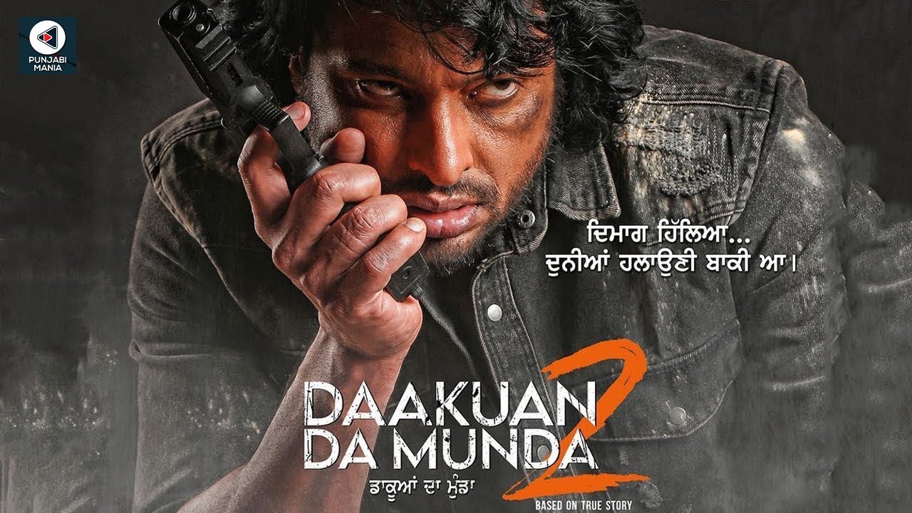 Daakuan Da Munda 2 | Dev Kharoud, Japji Khaira, Nishawn Bhullar | Official Trailer, Release Date