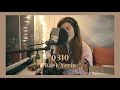 One take cover 0310   baek yerin  byultv