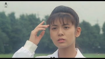 南野陽子 映画 菩提樹リンデンバウム1988 cut3