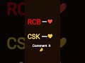 ♥️ or 💛please comment it#trending #ipl #2026