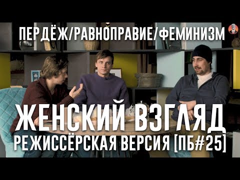 Video: Gulkina, Andreeva Na Medvedeva 