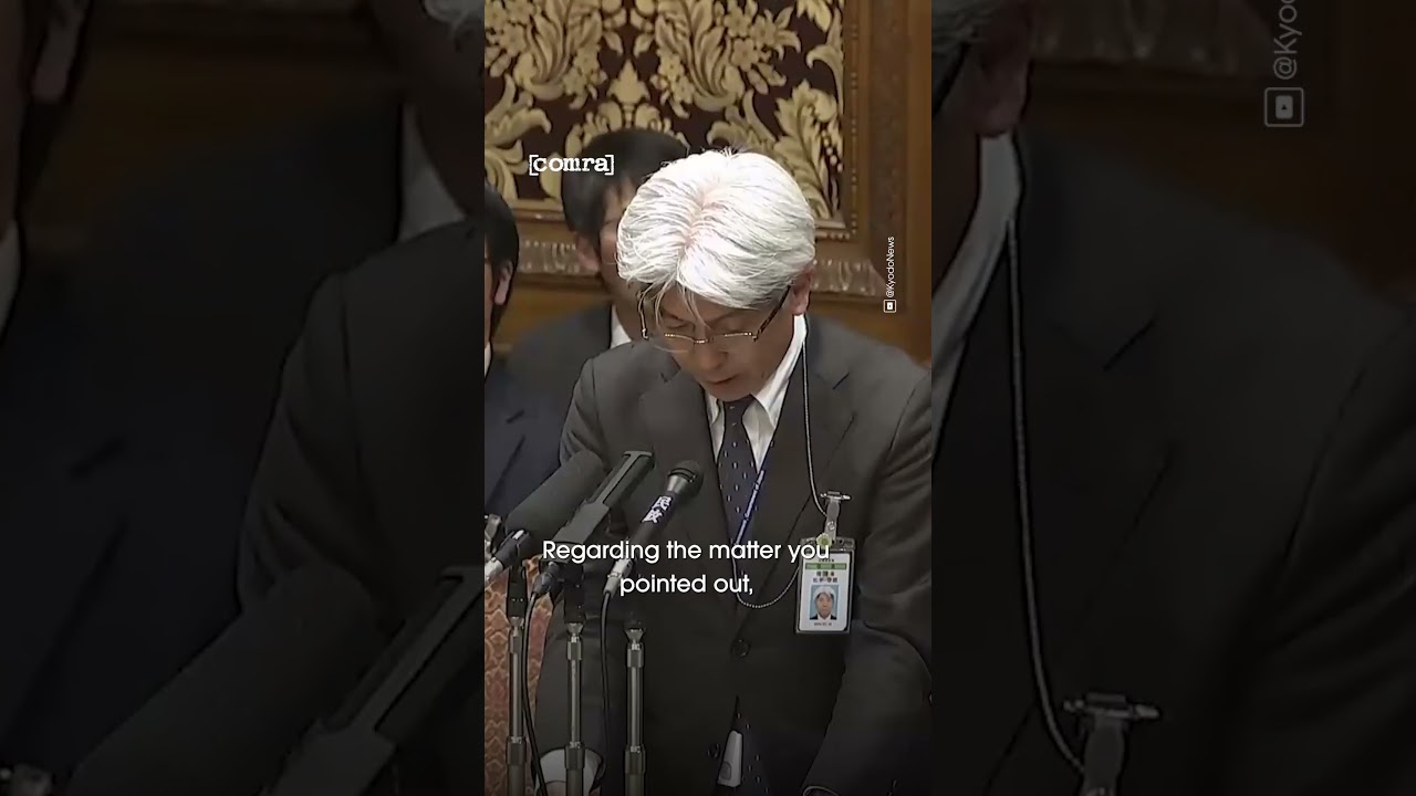 Japanese Politician Confronts Ministers