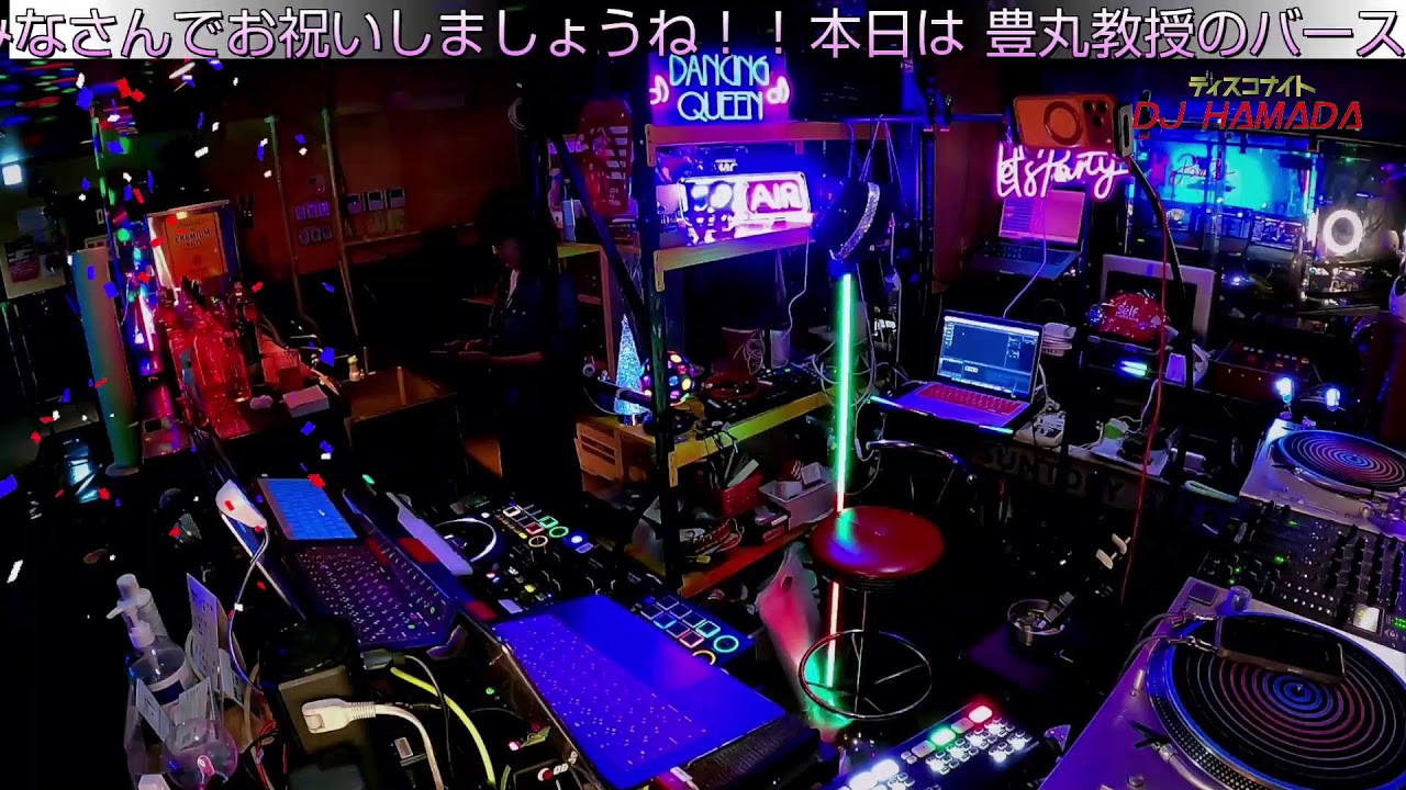 明日も頑張れる！元気が出るディスコ爆音❣️ ‼️(2026.5.12) - YouTube