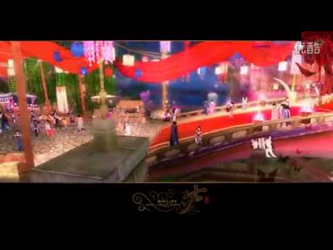 Thất Tịch Không Mưa 2