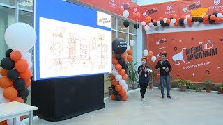 «Менің арманым». 2-сезон. 2-выпуск