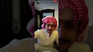 بث منصور ال زايد عبر جاكو 27/9/2023بارت2