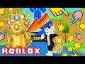 ПЕРЧАТКА БЕСКОНЕЧНОСТИ В ТАППИНГ СИМУЛЯТОРЕ! ROBLOX TAPPING SIMULATOR