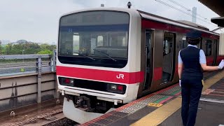 209系500番台(千ケヨ34編成)入線.発車する列車。(1)