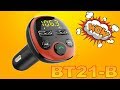 BT21- B Car Bluetooth FM Transmitter Handsfree MP3