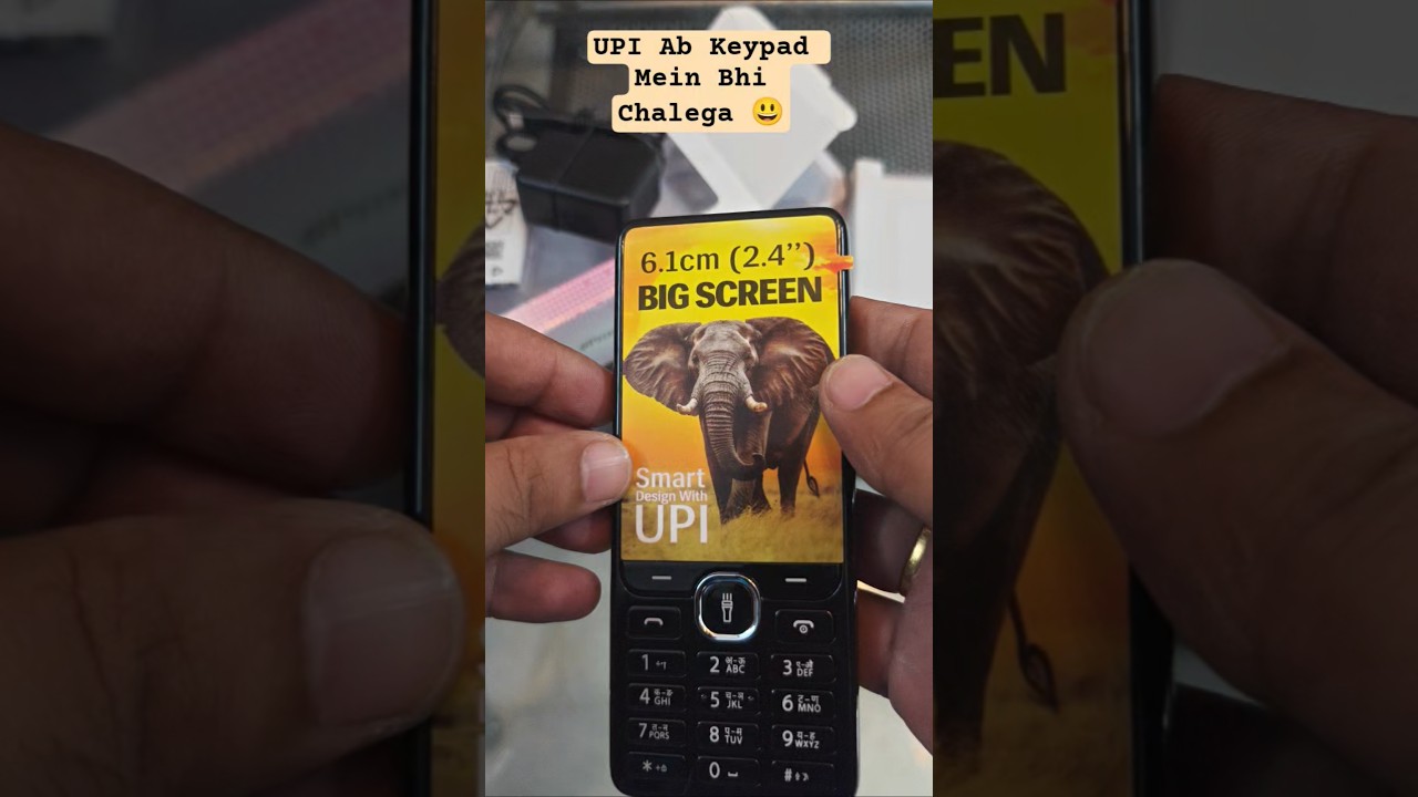 Lava Smart UPI Keypad Phone 