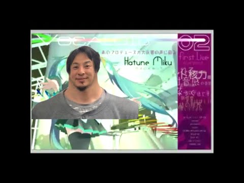 【音MAD】ネエヨ【マッスルひろゆき】