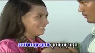 KARAOKE DV - Me Mai Kon Muay Pleng Sot