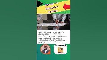 Court Decree or Order — Execution Section