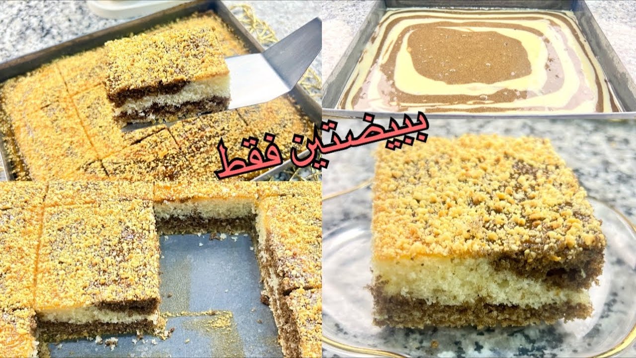 אם יש לך זוג ביצים הכן עוגה או מסקוטש ב-5 דקות קל וריח נפלא עם סודות ההצלחה