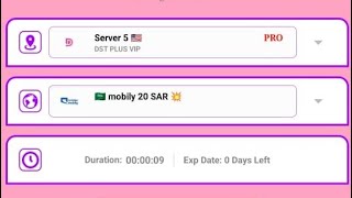 Dst vip vpn setting 25/39/60SR package screenshot 4