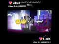 اجمل فيديو مضحك عن الزواج هه
