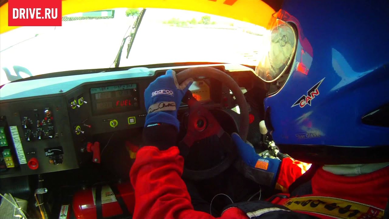 1991 Le Mans winning Mazda 787B @ Circuito Mallorca Rennarena