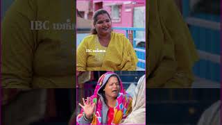 Act பண்ணனும்-னு வெறி எனக்கு🤩 - #jiljil #aamavaatroll #aamavaachannel