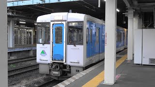 2020 JR東日本 山形駅 左沢線 山形~左沢 連結風景 4K版 2020 JR東日本 山形駅 左沢線 山形~左沢 連結風景 4K版