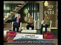 #الستات_مابيعرفوش_يكدبوا حق الرؤية ومازال النزاع